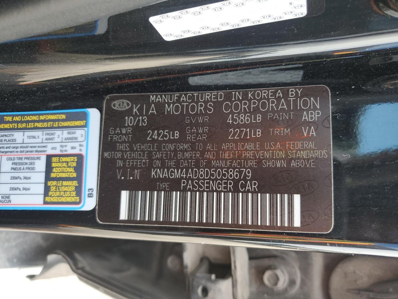 2013 KIA OPTIMA