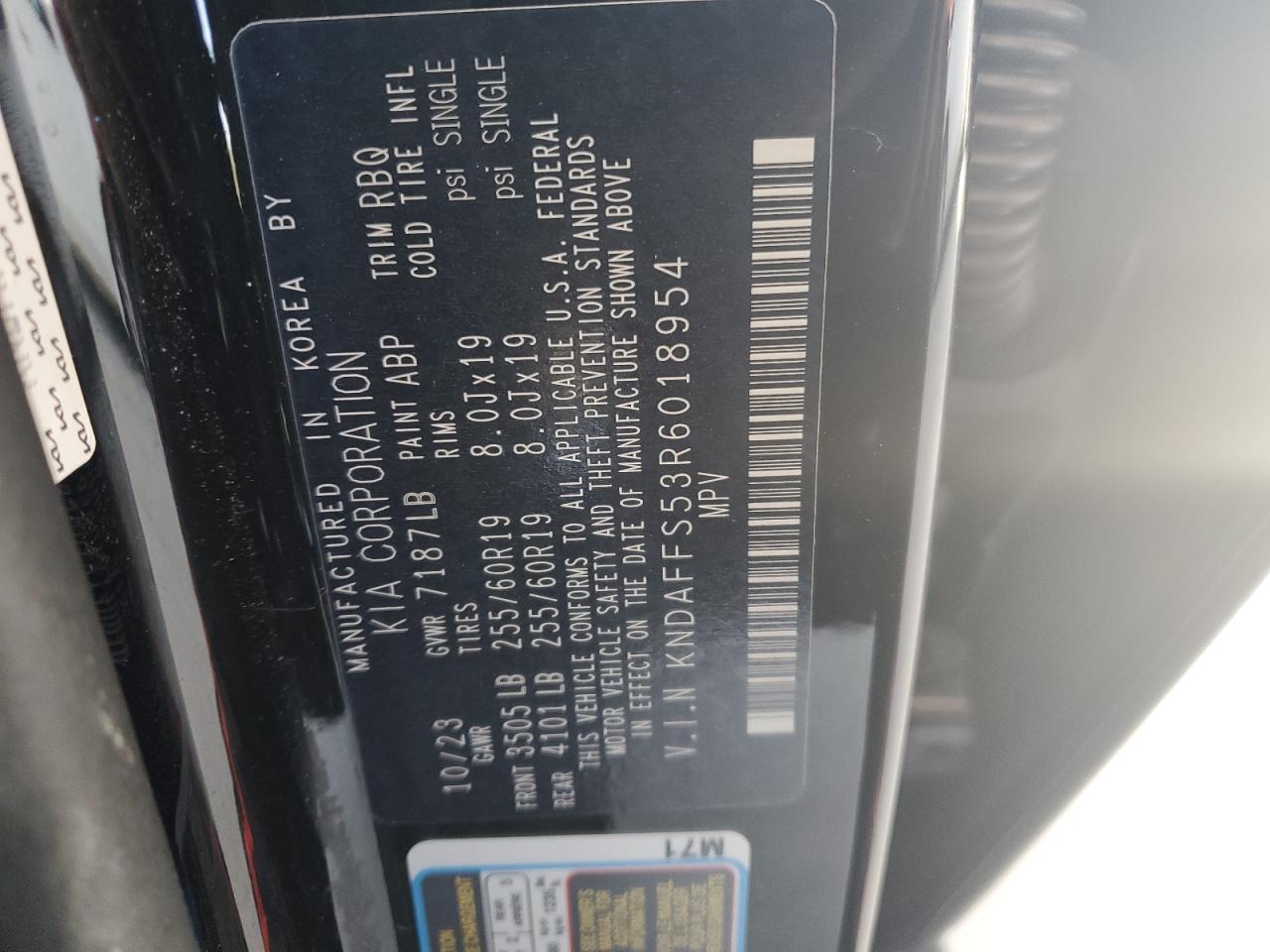 2024 KIA EV9