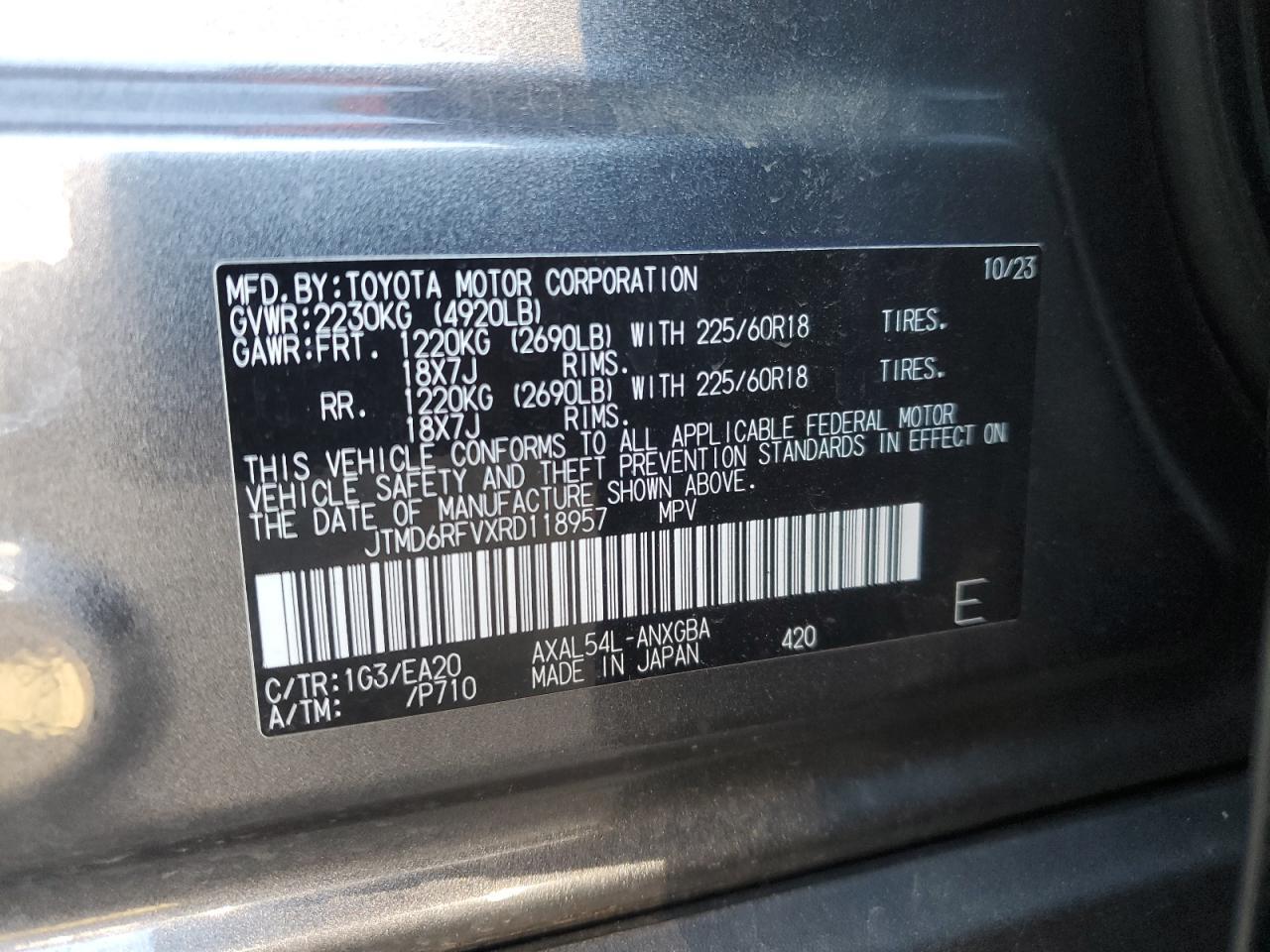 2024 TOYOTA RAV4