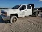 2019 CHEVROLET Silverado