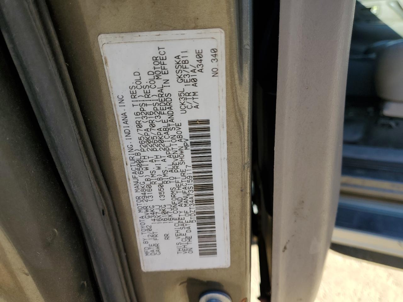 2003 TOYOTA Sequoia