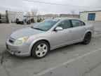 2007 SATURN Aura