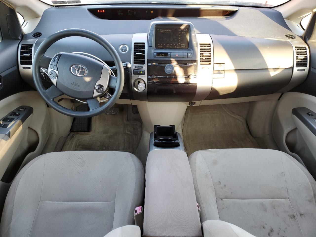 2005 TOYOTA PRIUS