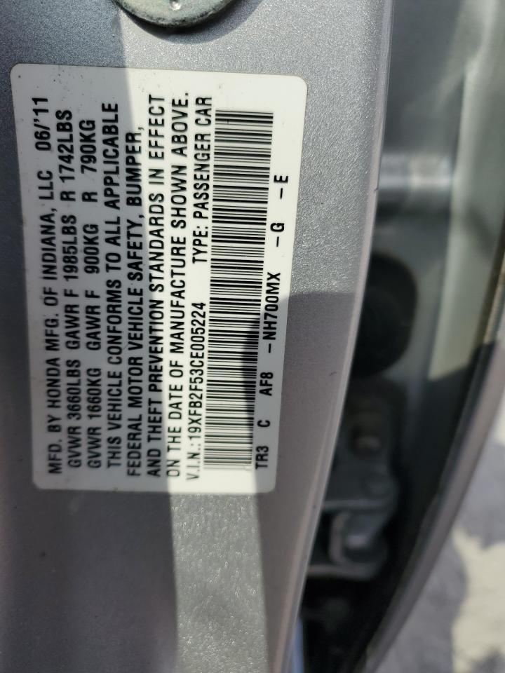 2012 HONDA CIVIC