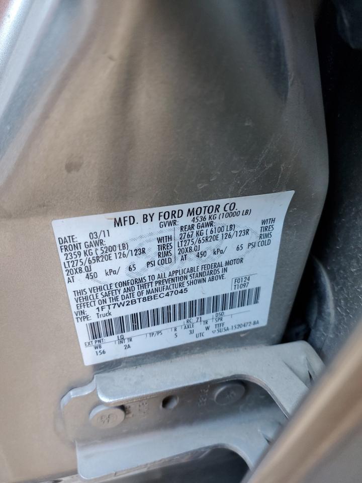 2011 FORD F-250