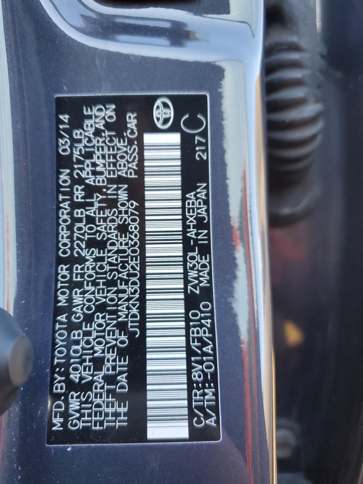 2014 TOYOTA PRIUS