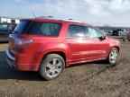 2013 GMC ACADIA