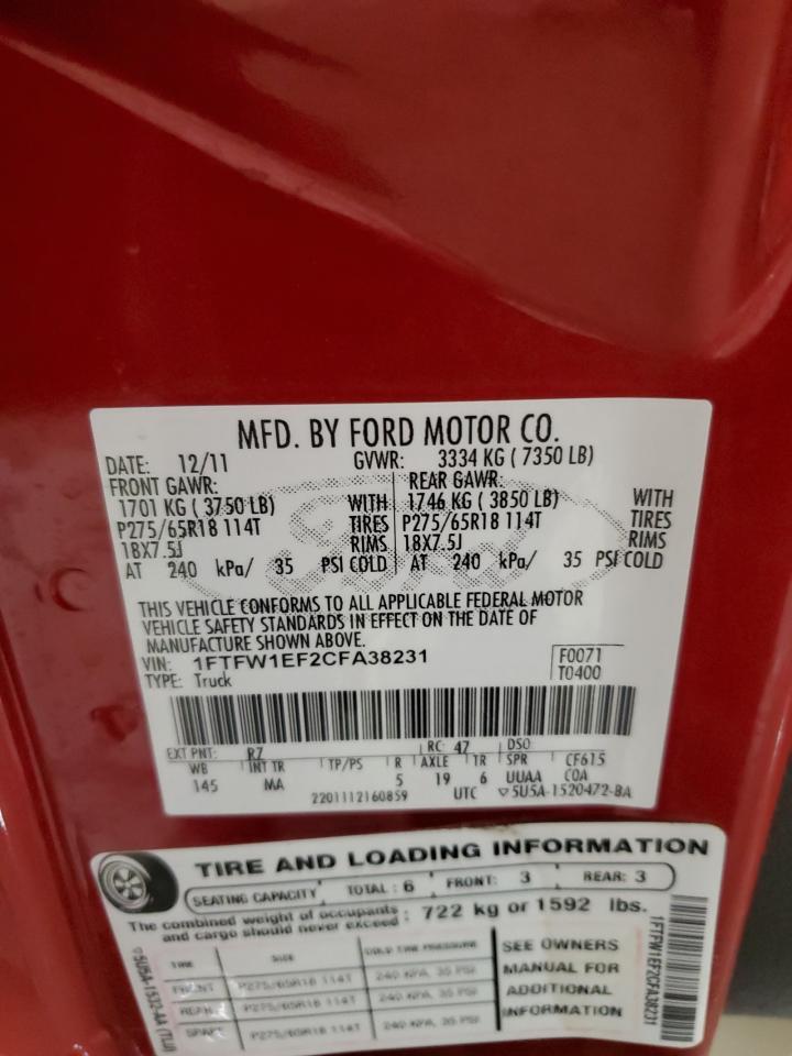 2012 FORD F-150
