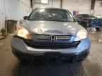 2007 HONDA CR-V