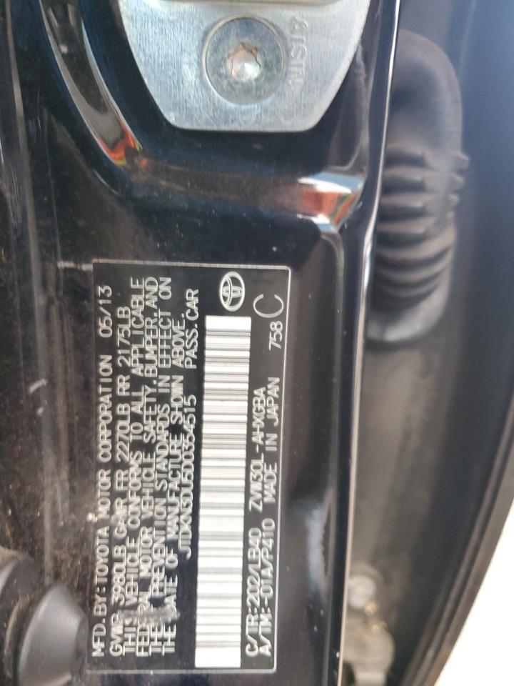2013 TOYOTA PRIUS