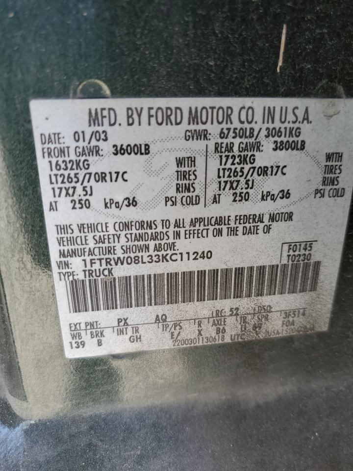 2003 FORD F-150 Lightning