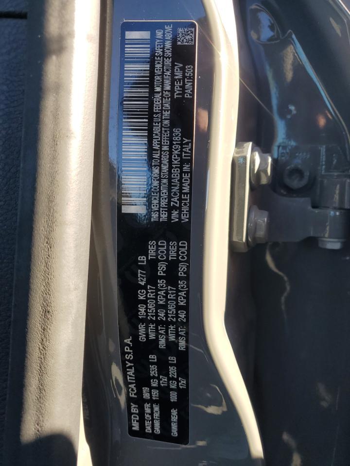 2019 JEEP Renegade