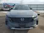 2023 MAZDA CX-50