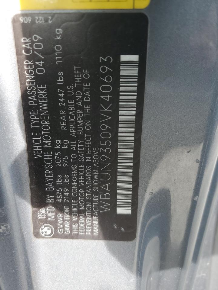 2009 BMW 1 Series