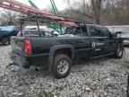 2005 CHEVROLET Silverado