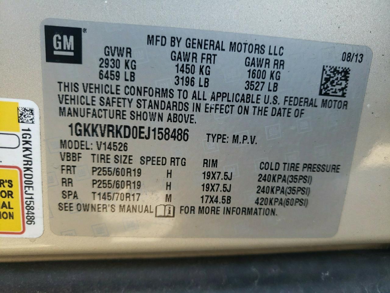 2014 GMC ACADIA