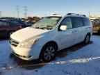 2007 HYUNDAI Entourage