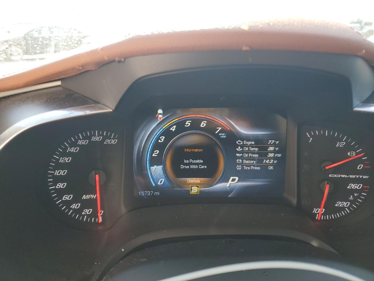 2018 CHEVROLET CORVETTE