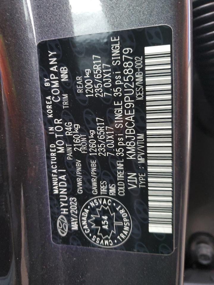2023 HYUNDAI TUCSON