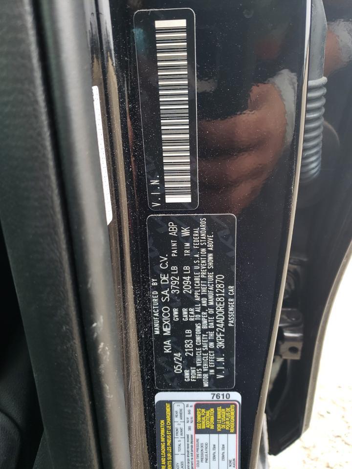 2024 KIA FORTE