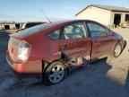 2005 TOYOTA PRIUS