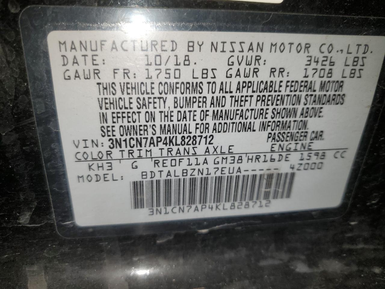 2019 NISSAN VERSA