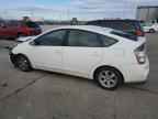 2005 TOYOTA PRIUS