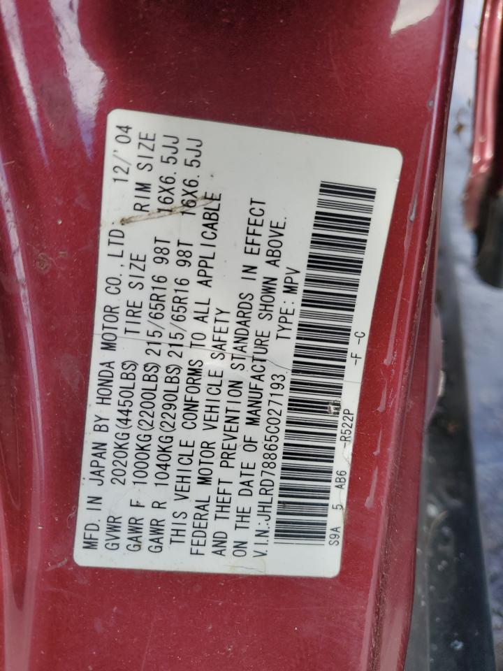 2005 HONDA CR-V