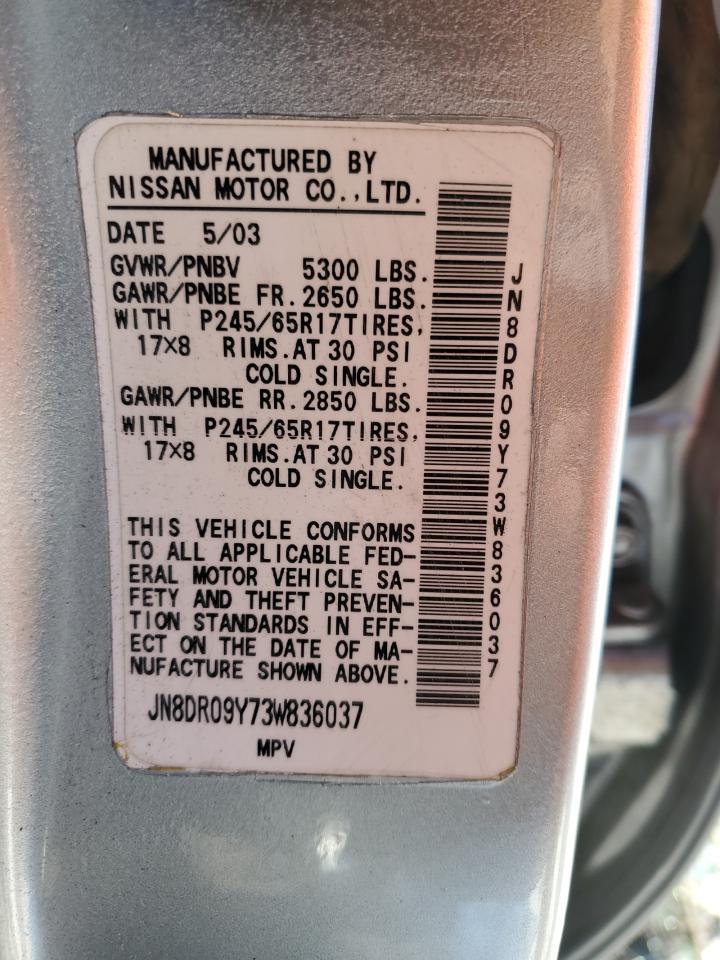 2003 NISSAN PATHFINDER