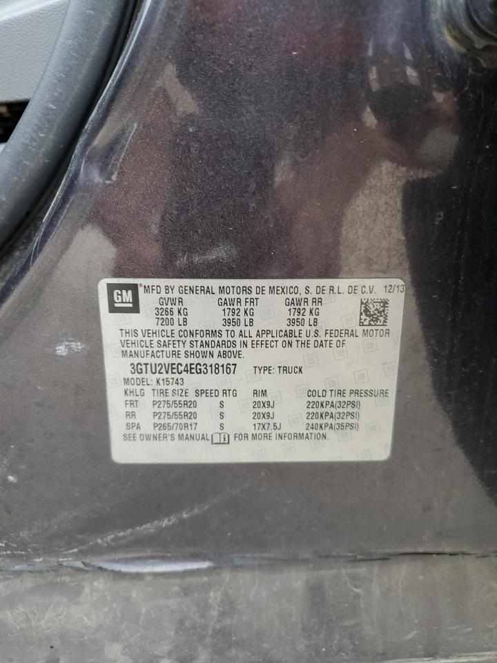 2014 GMC Sierra
