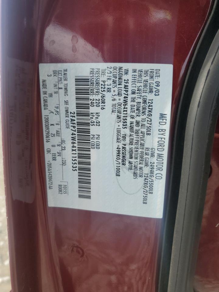 2004 FORD Crown Victoria