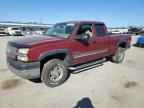 2004 CHEVROLET Silverado