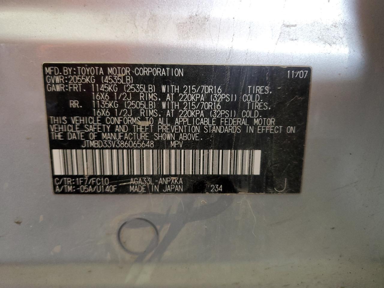 2008 TOYOTA RAV4