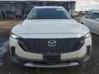 2023 MAZDA CX-50