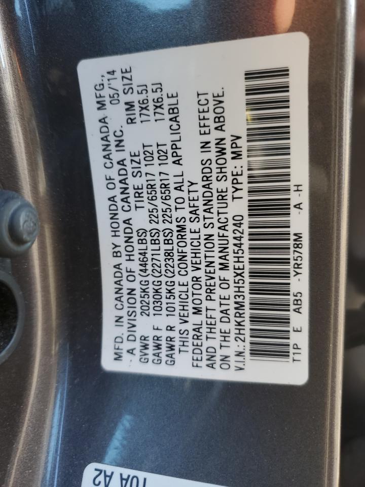 2014 HONDA CR-V