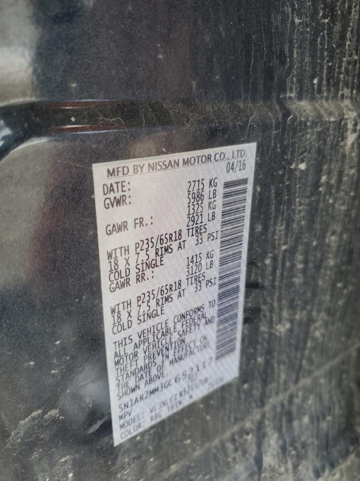 2016 NISSAN PATHFINDER