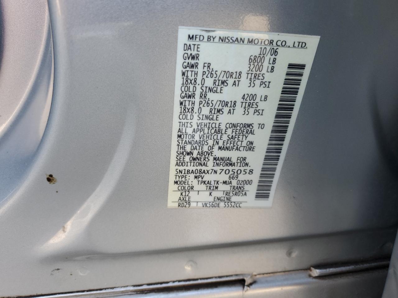 2007 NISSAN Armada
