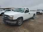 2005 CHEVROLET Silverado