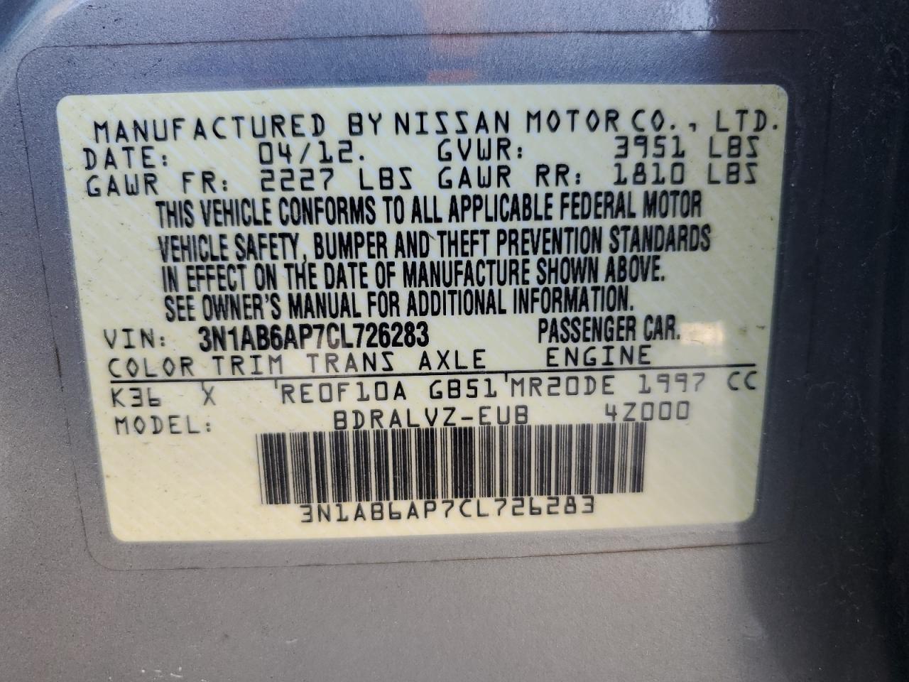2012 NISSAN SENTRA