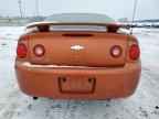 2007 CHEVROLET COBALT