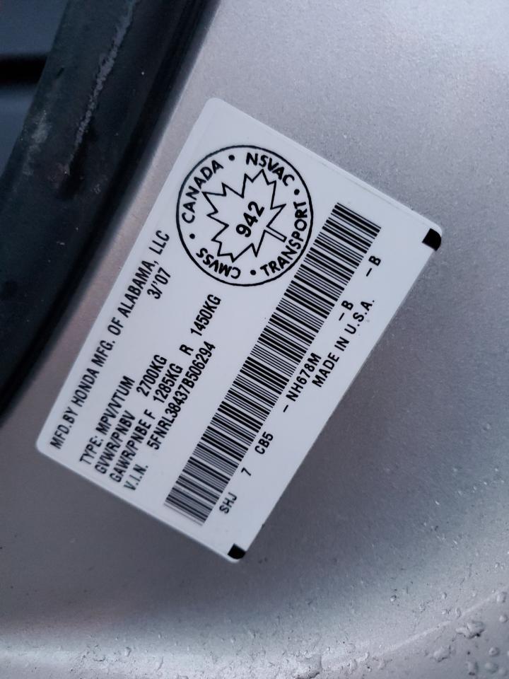 2007 HONDA ODYSSEY