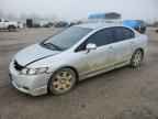 2010 HONDA CIVIC
