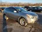2008 NISSAN ROGUE