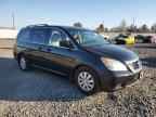 2008 HONDA ODYSSEY
