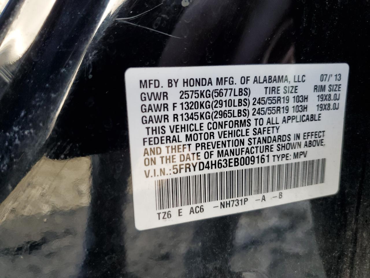 2014 ACURA MDX