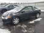 2006 HONDA CIVIC