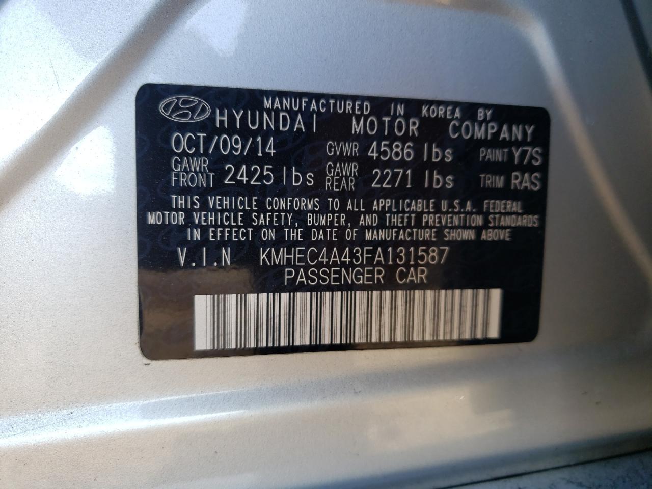 2015 HYUNDAI SONATA