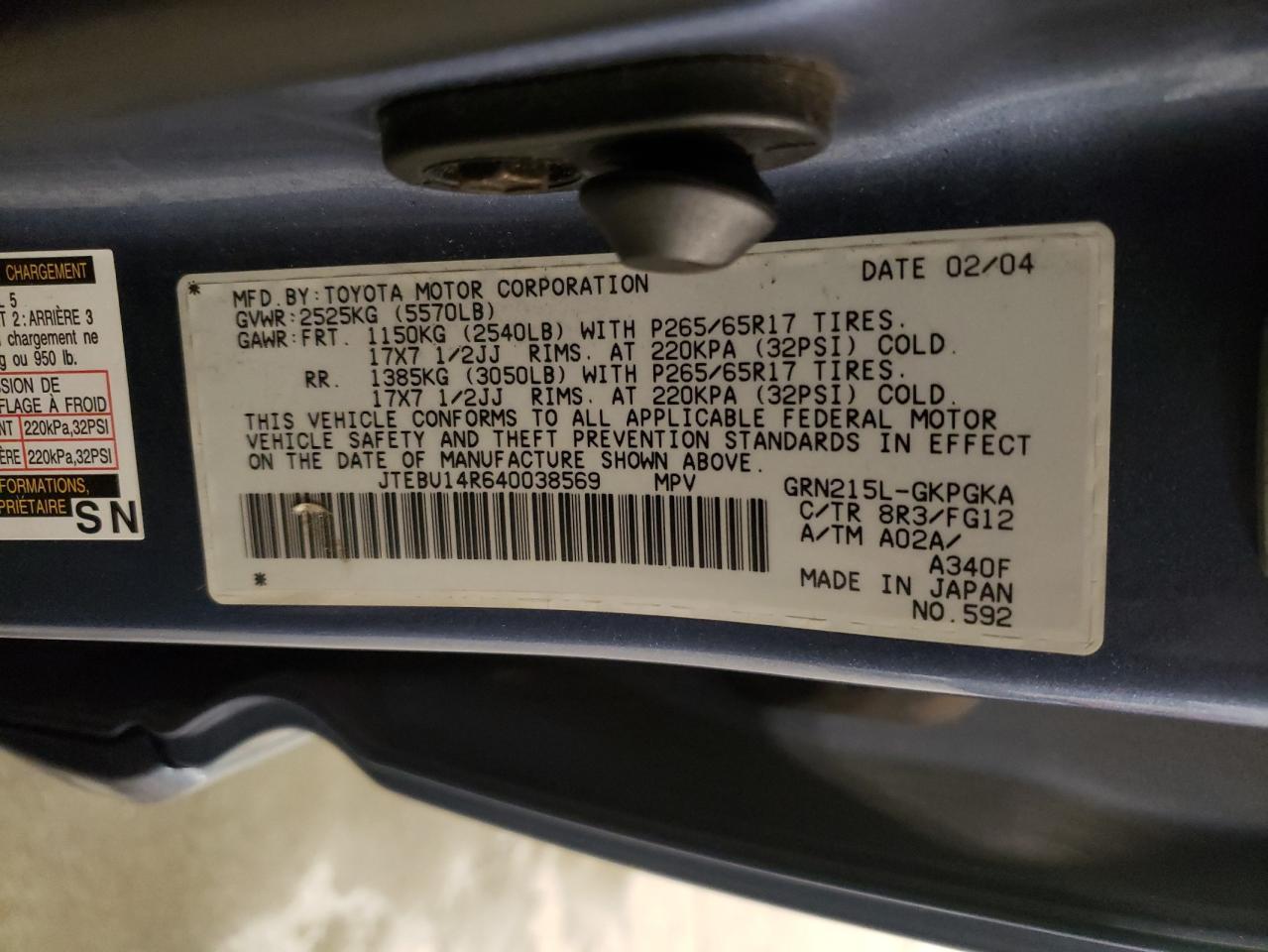 2004 TOYOTA 4Runner