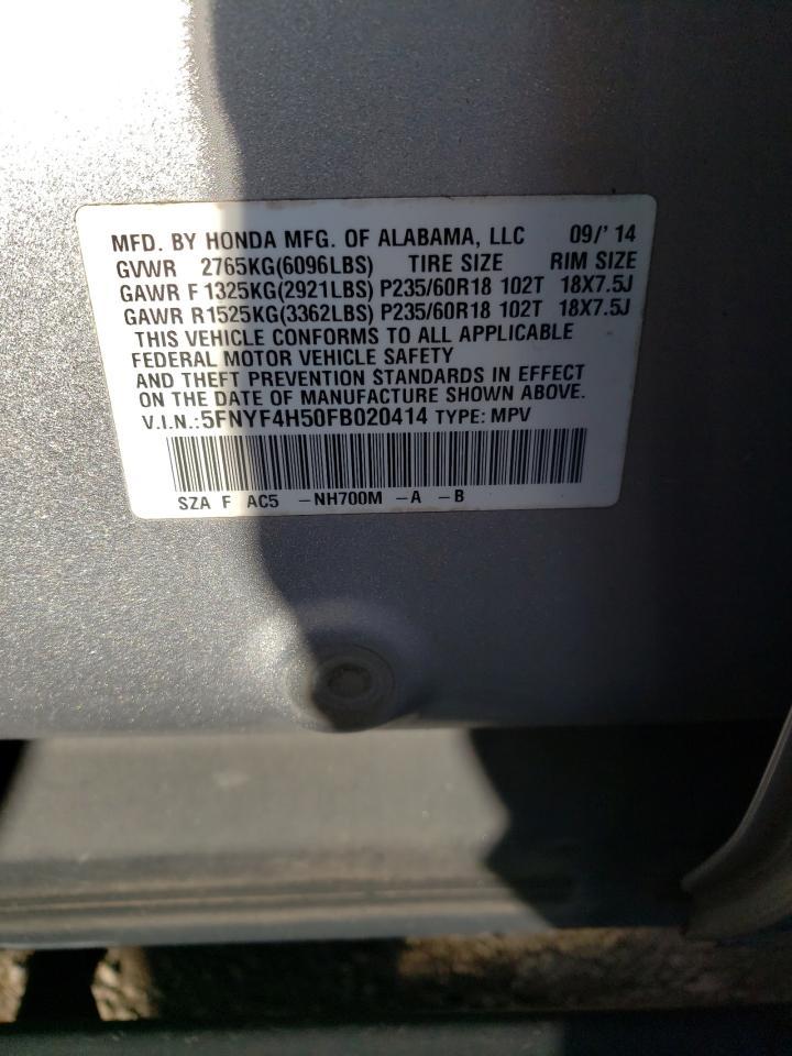 2015 HONDA PILOT