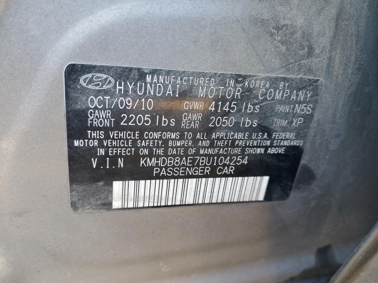 2011 HYUNDAI ELANTRA